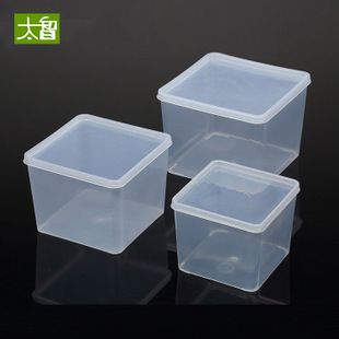 正方形塑料盒子产品零件盒工具盒螺丝配件盒原件盒收纳盒有无带盖