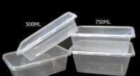 50ML 透明 塑料 盒 零食收纳 零件 食品 包装 盒[供应]_生活日用橡胶制品